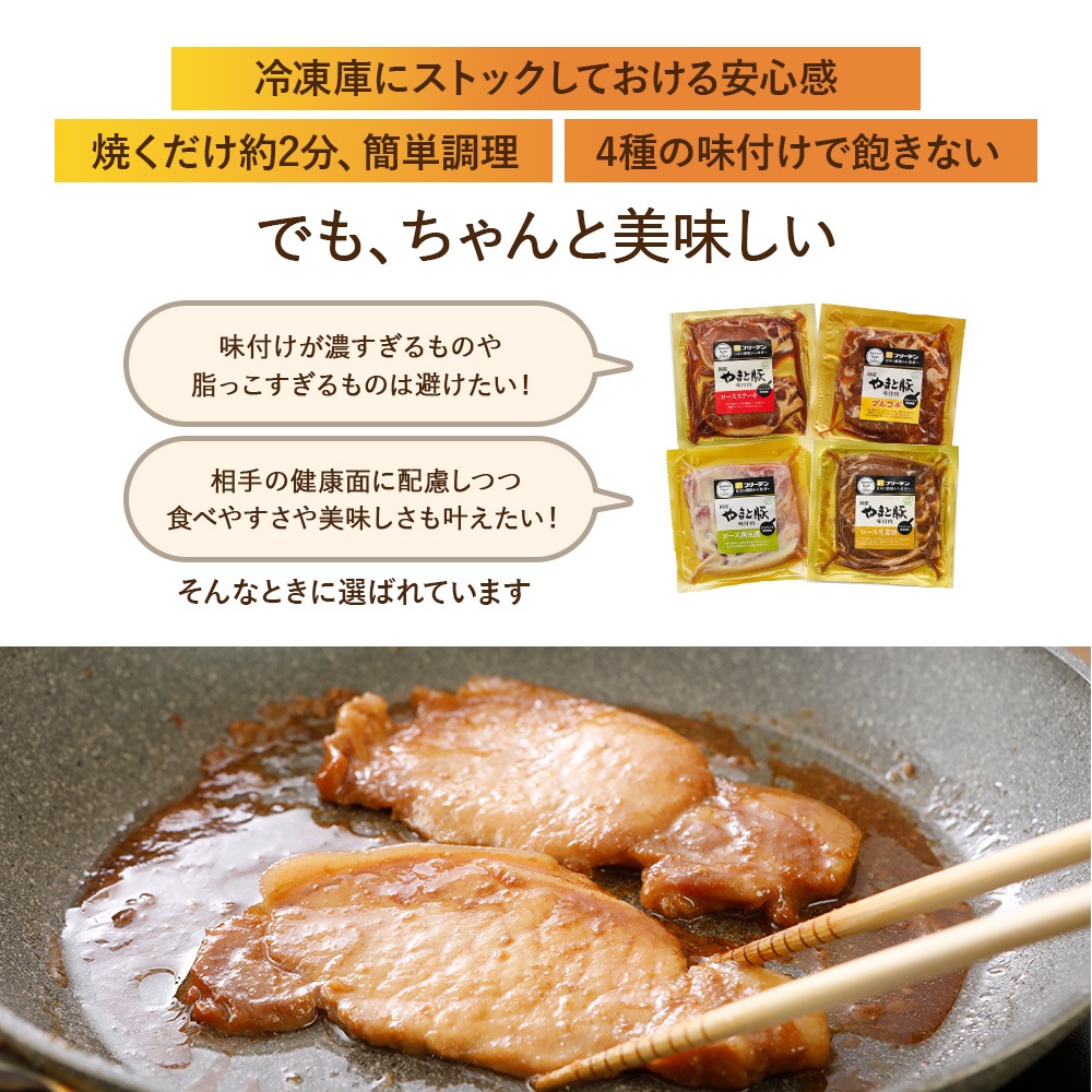 ��ޤ��� ̣�դ���5�����å� NS-D | [����] ����̵�� ���渵 ���渵 �ƥ��ե� �Ľ븫��