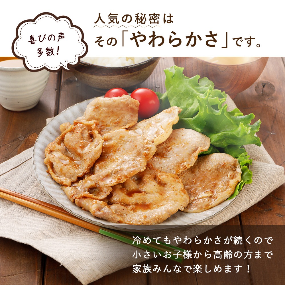 ��ޤ��� ̣�դ���5�����å� NS-D | [����] ����̵�� ���渵 ���渵 �ƥ��ե� �Ľ븫��