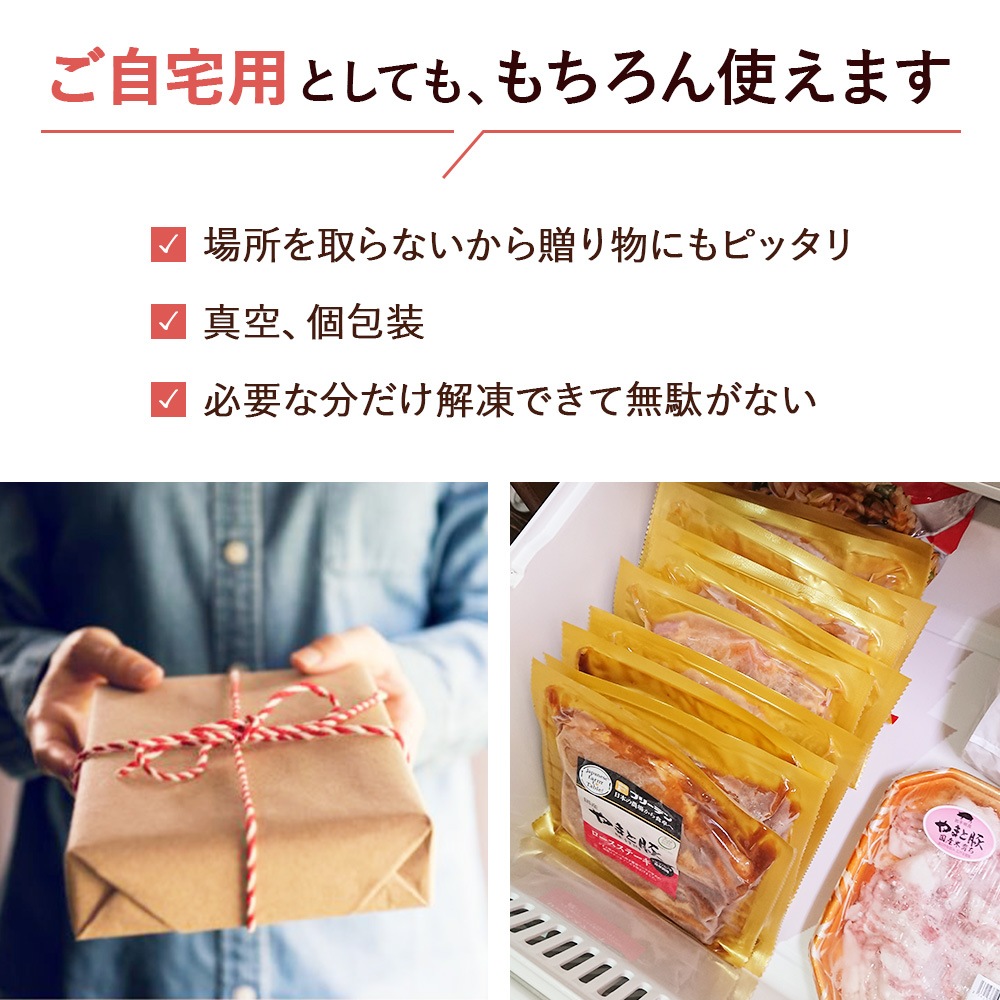 ��ޤ��� ̣�դ���5�����å� NS-D | [����] ����̵�� ���渵 ���渵 �ƥ��ե� �Ľ븫��