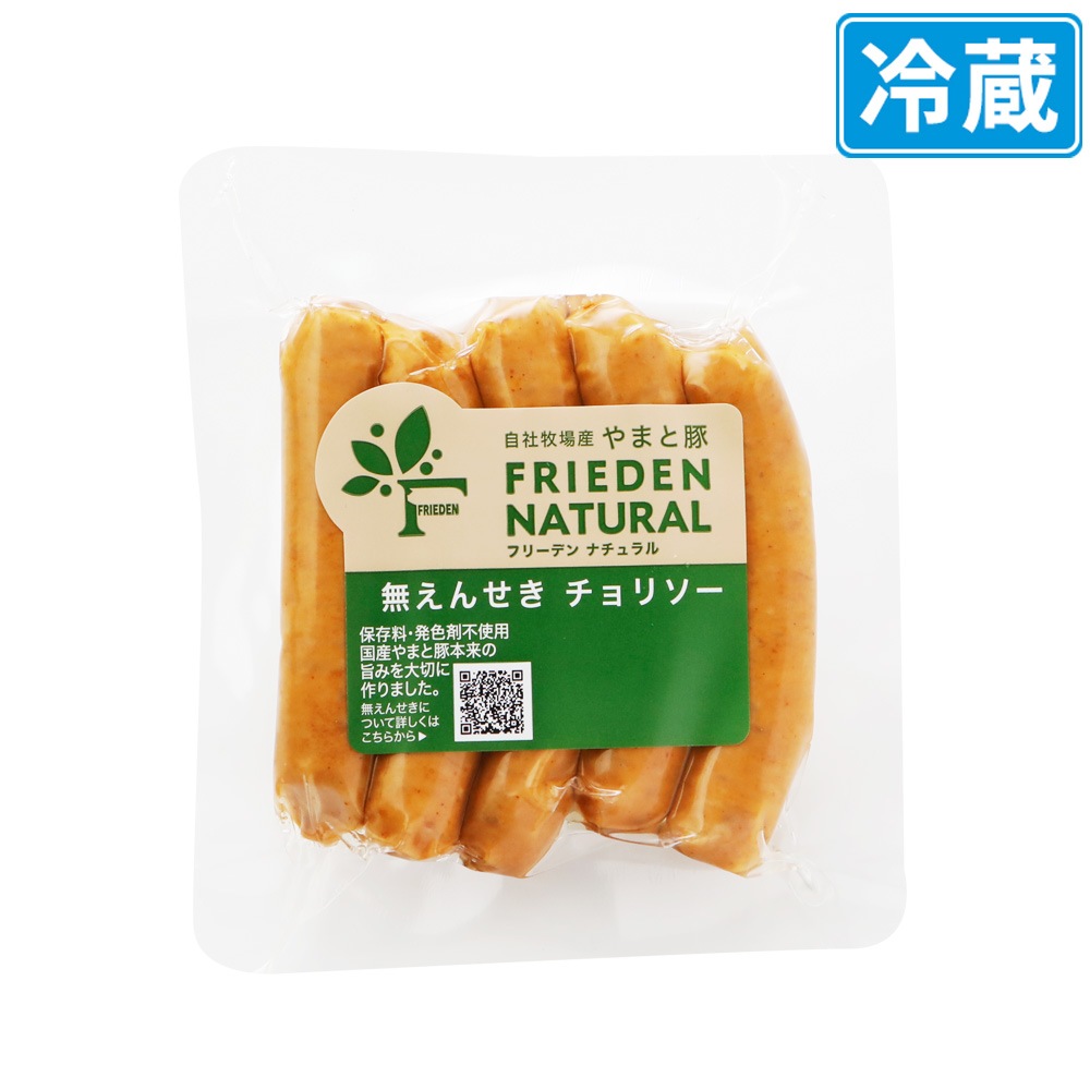 ��ޤ��� ̵���󤻤� ����꥽�� 100g�á���¢��