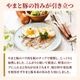 ޤ ̵󤻤١󥹥饤 60gá¢