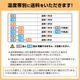 ޤ ̵󤻤١󥹥饤 60gá¢