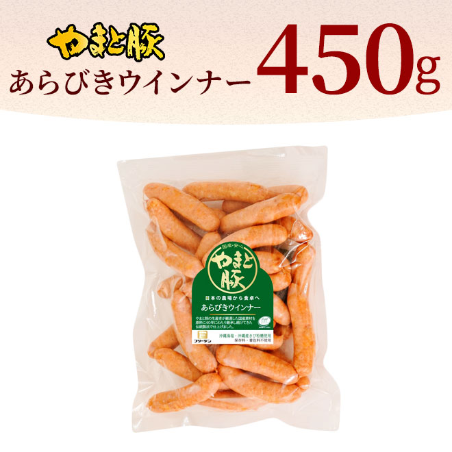 ޤ Ӥʡ 450gá¢