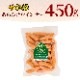 ޤ Ӥʡ 450gá¢