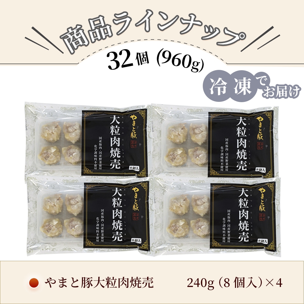 ޤ γ240g*4ޥå(32) NS-AL | [] ̵