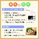 ޤγ240g*4ޥå(32) NS-AL | [] ̵