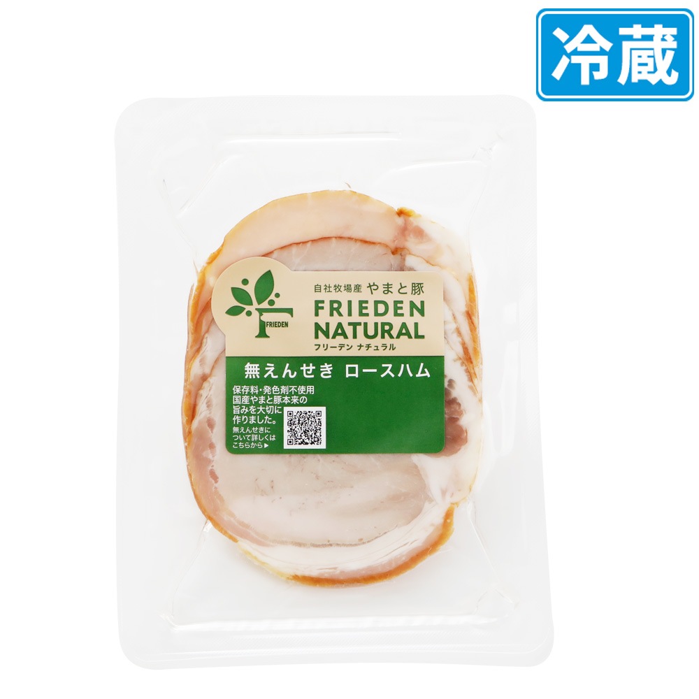 ��ޤ��� ̵���󤻤� �������ϥॹ�饤�� 60g�á���¢��