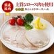 ��ޤ��� ̵���󤻤� �������ϥॹ�饤�� 60g�á���¢��