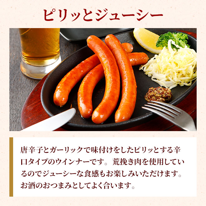 ��ޤ��� ����꥽�� 450g�á���¢��