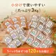��ޤ��� ��������ʡ� ���å�(��4��) 3kg NS-AW |[����] ����̵�� ���渵 ���渵 �ƥ��ե� �Ľ븫��