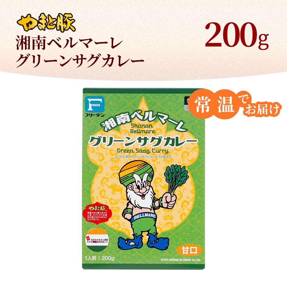 ٥ޡ ꡼󥵥졼 200gáھﲹ