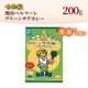 ٥ޡ ꡼󥵥졼 200gáھﲹ