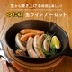 ޤ ʡ 4浪å NS-AF ss | [] ̵
