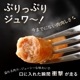 ޤ ʡ 4浪å NS-AF ss | [] ̵