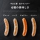 ޤ ʡ 4浪å NS-AF ss | [] ̵