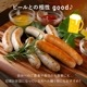ޤ ʡ 4浪å NS-AF ss | [] ̵