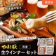 ��ޤ��� ��������ʡ� 4�浪����å� NS-AF ss | [����] ����̵�� ����� ���