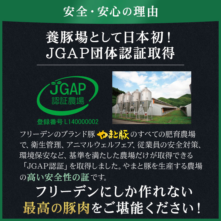 ޤ 3Υϡ֥ 450gá¢