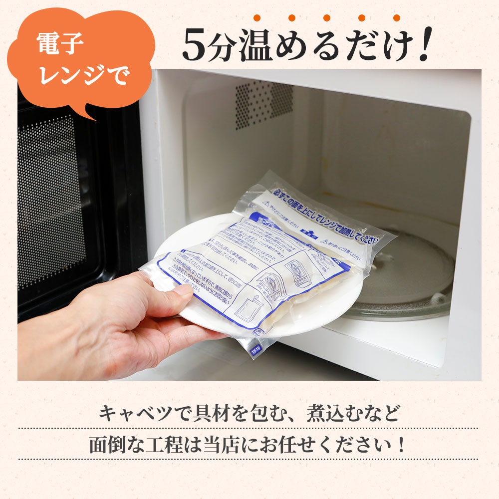 ���餫 �ѹ��� �����륭��٥� 240g�á���¢��