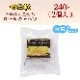���餫 �ѹ��� �����륭��٥� 240g�á���¢��