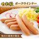 ��ޤ��� �ݡ���������ʡ� 128g�á���¢��
