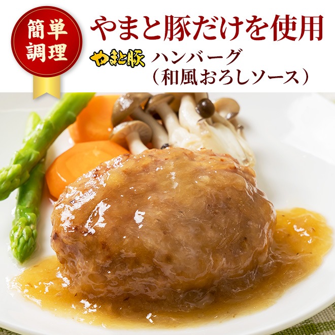 ��ޤ��ڥϥ�С���(����������������) 120g�á���¢��