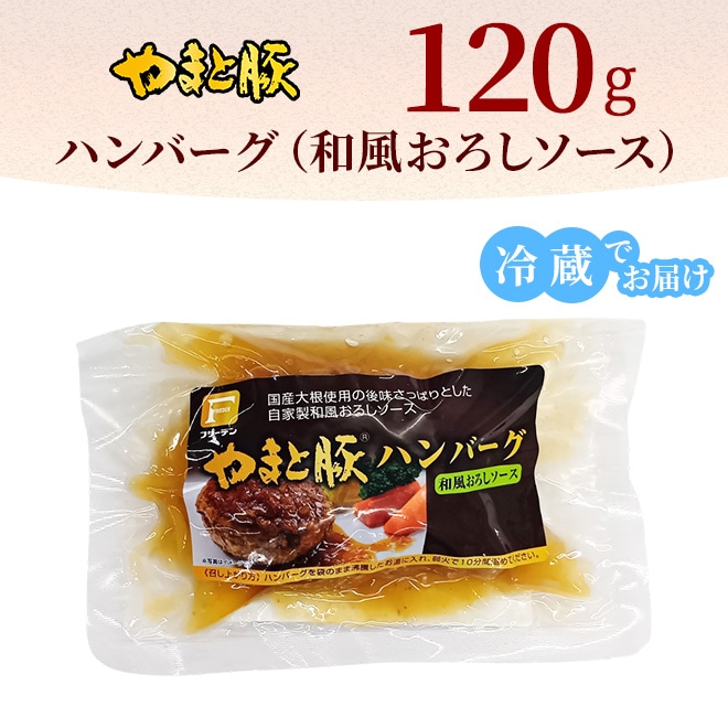 ��ޤ��ڥϥ�С���(����������������) 120g�á���¢��