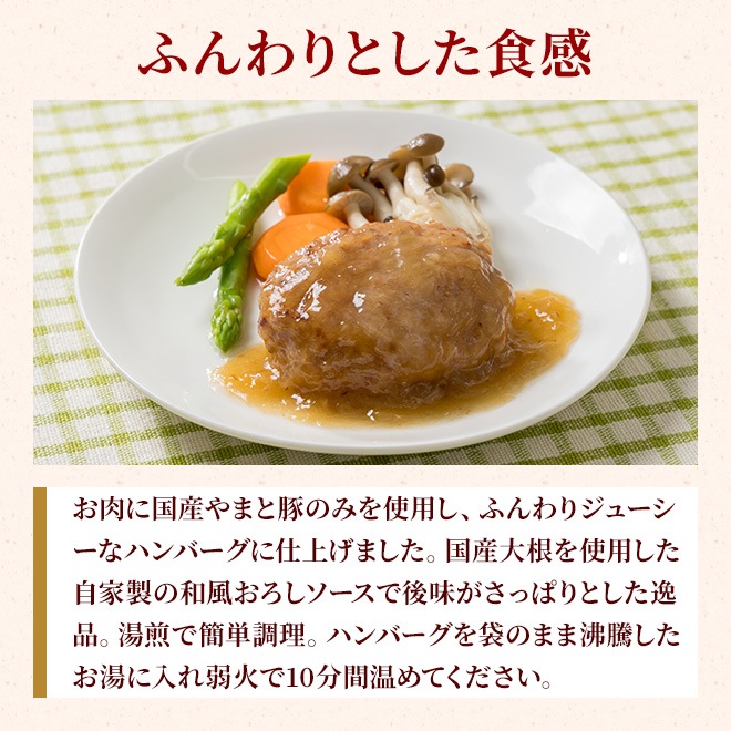 ��ޤ��ڥϥ�С���(����������������) 120g�á���¢��