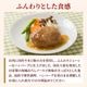 ��ޤ��ڥϥ�С���(����������������) 120g�á���¢��