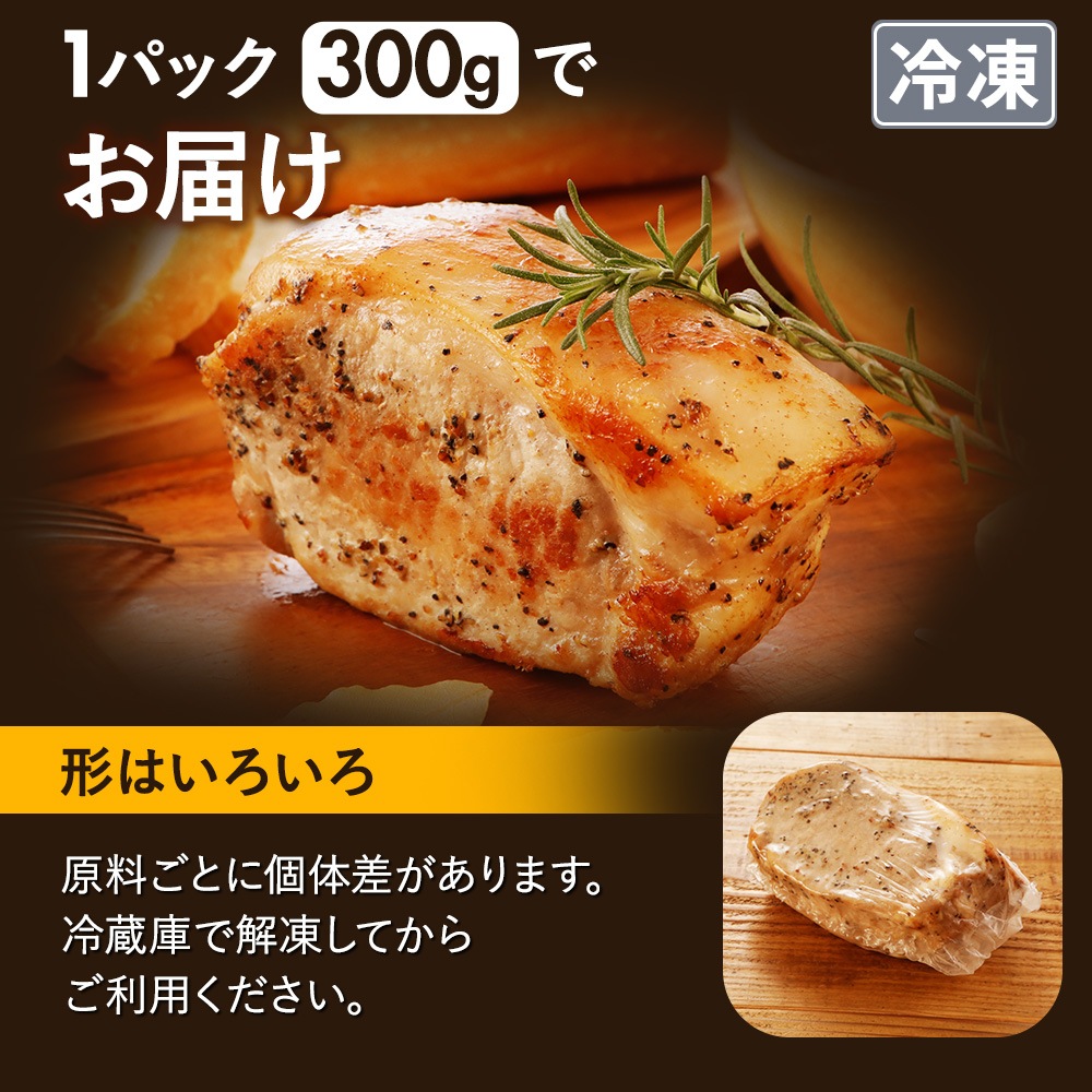 ڿ̸ۤޤ ȥݡ 300g| [] ̵