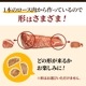ڿ̸ۤޤ ȥݡ 300g| [] ̵