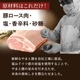 ڿ̸ۤޤ ȥݡ 300g| [] ̵