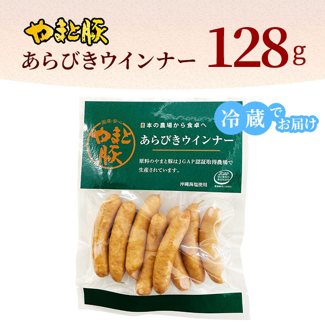 ��ޤ��� ����Ӥ�������ʡ� 128g�á���¢��