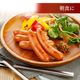 ��ޤ��� ����Ӥ�������ʡ� 128g�á���¢��