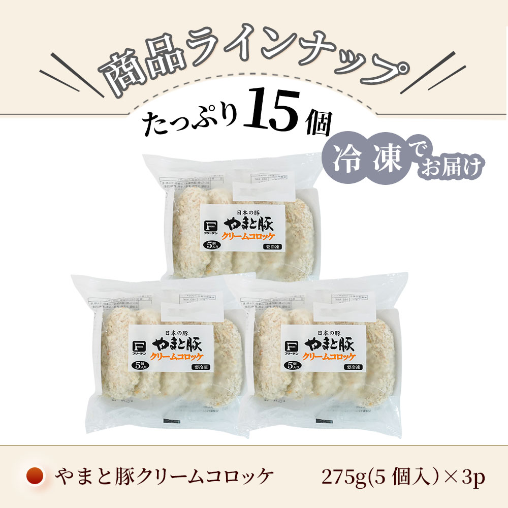 ��ޤ��� ���꡼�ॳ���å� 15�� NS-EA | [����]������̵��