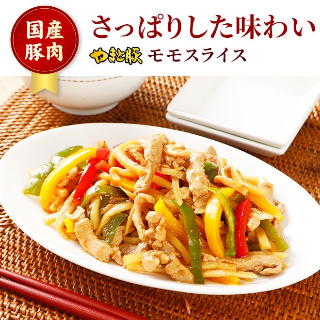 �� ��ޤ��� ��� ���饤�� 1.5kg NS-DC | [����] ����̵�� ������ ����� �ߥ��ե� �ץ쥼��� ��Ϸ����