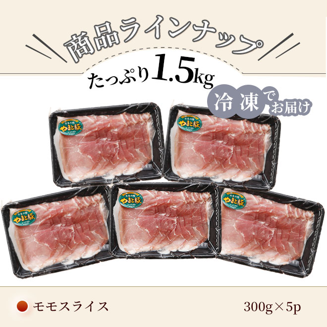 �� ��ޤ��� ��� ���饤�� 1.5kg NS-DC | [����] ����̵�� ������ ����� �ߥ��ե� �ץ쥼��� ��Ϸ����