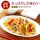 �� ��ޤ��� ��� ���饤�� 1.5kg NS-DC | [����] ����̵�� ������ ����� �ߥ��ե� �ץ쥼��� ��Ϸ����