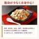 �� ��ޤ��� ��� ���饤�� 1.5kg NS-DC | [����] ����̵�� ������ ����� �ߥ��ե� �ץ쥼��� ��Ϸ����