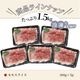 �� ��ޤ��� ��� ���饤�� 1.5kg NS-DC | [����] ����̵�� ������ ����� �ߥ��ե� �ץ쥼��� ��Ϸ����