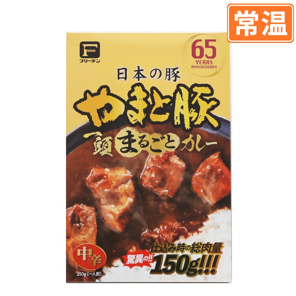 ��ޤ��� ��Ƭ�ޤ뤴�ȥ��졼 250g�áھﲹ��