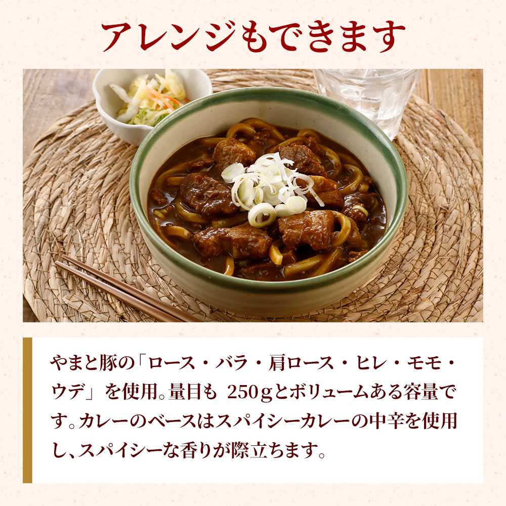 ��ޤ��� ��Ƭ�ޤ뤴�ȥ��졼 250g�áھﲹ��