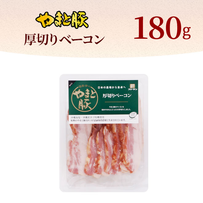 ޤ ڤ١ 180gá¢