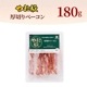 ޤ ڤ١ 180gá¢