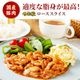 �� ��ޤ��� ������ ���饤�� 1.5kg NS-CZ | [����] ����̵�� ������ ����� �ߥ��ե� �ץ쥼��� ��Ϸ����