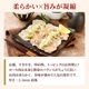 �� ��ޤ��� ������ ���饤�� 1.5kg NS-CZ | [����] ����̵�� ������ ����� �ߥ��ե� �ץ쥼��� ��Ϸ����