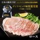 �� ��ޤ��� ������ ���饤�� 1.5kg NS-CZ | [����] ����̵�� ������ ����� �ߥ��ե� �ץ쥼��� ��Ϸ����
