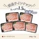 �� ��ޤ��� ������ ���饤�� 1.5kg NS-CZ | [����] ����̵�� ������ ����� �ߥ��ե� �ץ쥼��� ��Ϸ����