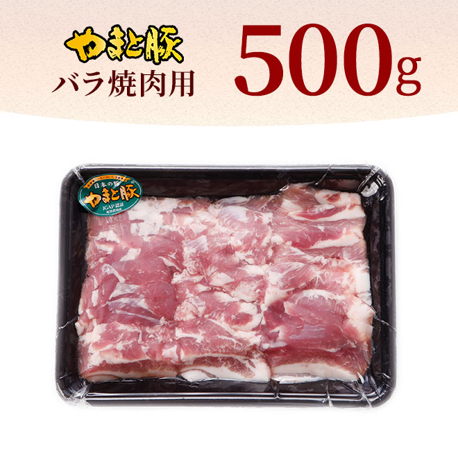 �� ��ޤ��� �Х� ������ 500g�á������