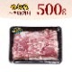 �� ��ޤ��� �Х� ������ 500g�á������